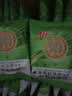 Aji香脆葱油薄脆饼干香葱味800g/盒早餐营养饼干糕点 中秋节礼盒团购 实拍图