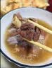 月盛斋国产原切羔羊腱子段2斤（不含拐筋） 羊小腿 炖煮食材 生鲜羊肉 实拍图