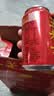 王老吉凉茶310ml*12罐天然植物饮料礼盒装【张凌赫同款】热门商品推荐 实拍图