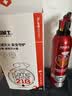 火焰战士车载水基灭火器家用新能源汽车国标消防3C认证21B环保620ml2瓶装 实拍图