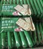 比比赞（BIBIZAN）松茸火腿苏打饼干【奇亚籽藜麦味】1000g休闲零食梳打饼干代餐 实拍图