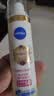 妮维雅（NIVEA）630致臻焕白防晒乳 40ml 美白淡斑二合一水润保湿生日礼物送女生 实拍图