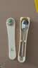 玉米（CORN）儿童筷子勺子套装木质可爱便携餐具盒上学三件套装宝宝 实拍图