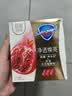 舒肤佳排浊香皂红石榴100g*3肥皂 洗澡洗脸洗手洁面 新旧包装随机 实拍图