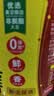 海天特级味极鲜1.9L*3 实拍图