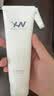 荷诺益生菌氨基酸洗面奶120g清洁保湿洁面乳生日礼物送女友 实拍图