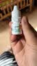 【原研药】埃美丁 富马酸依美斯汀滴眼液 5ml:2.5mg/盒 3盒装 实拍图