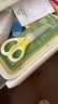 小熊（Bear）婴儿宝宝辅食剪刀 儿童餐具不锈钢工具便携食物剪刀 实拍图