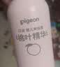 贝亲（Pigeon）桃叶精华 婴儿液体爽身露 四季通用 200ml IA171 实拍图