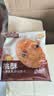 三只松鼠黑芝麻味桃酥500g*2箱 休闲零食中式糕点早餐小吃点心 实拍图