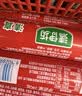双汇清伊坊牛肉风味香肠清真火腿肠140g*18支整箱休闲 送礼礼盒出游 实拍图