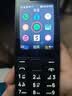 诺基亚（NOKIA）108 4G移动联通电信广电全网通 2.4英寸双卡双待 直板按键学生老人老年人功能机备用手机黑色 实拍图