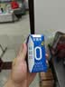 伊利安慕希0蔗糖/0乳糖混发常温酸奶200g*12盒  礼盒装 实拍图