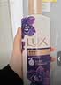 力士（LUX）沐浴露套装幽莲魅肤680G+恒久嫩肤680G 持久留香72小时香体乳液 实拍图