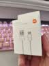 小米（MI）6A Type-C快充数据线100cm 6A充电线适用于xiaomi红米redmi/k70/华为typec荣耀oppo小米vivo等手机 小米6A快充数据线1m 实拍图