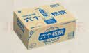 养元六个核桃无糖型240ml*12罐礼盒整箱装 中秋送礼 实拍图