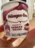 哈根达斯（Haagen-Dazs）【限定新品】经典提拉米苏风味冰淇淋100ml/杯 雪糕 实拍图