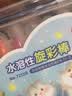 得力（deli）36色水溶性油画棒可水洗不脏手蜡笔炫彩棒套装幼儿画画儿童彩绘涂色美术开学礼物男女孩 实拍图