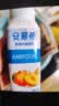 伊利安慕希利乐冠黄桃燕麦酸奶200g*16瓶 中秋礼品 礼盒装 实拍图