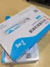 【4周剂量】信尔美 玛仕度肽注射液 0.5ml:2mg*4支/盒 原研药 实拍图