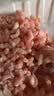 【180天白猪】冷鲜猪肉馅（肥瘦比约2：8）300g 实拍图