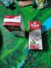 伊利谷粒多 红谷牛奶饮品整箱 250ml*12盒 中秋礼盒装 实拍图