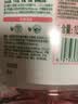 滴露（Dettol）衣物消毒液自然香氛洗衣除菌液 除螨48h留香1000ml*1灭活白念珠菌 实拍图