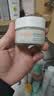雅漾（Avene）恒润保湿凝露50ML 敏感肌补水提亮乳液面霜面霜男女秋冬护肤礼物 实拍图