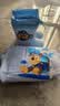 汪汪队立大功（PAW PATROL）汪汪队立大功儿童雨鞋天蓝色    17 内长17cm 实拍图