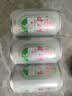 健力宝经典国货含蜂蜜补充电解质橙蜜味200ml*6罐运动碳酸饮料汽水果味 实拍图