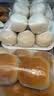 优奥超大卷加宽60cm*200m保鲜膜PVC大号商用生鲜超市食品蔬果缠绕膜 实拍图