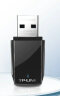 TP-LINK USB无线网卡免驱动 台式机笔记本电脑无线WiFi接收器发射器随身wifi TL-WN823N免驱版 实拍图