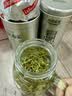 乐品乐茶特级明前碧螺春绿茶2026新茶浓香耐泡口粮茶叶礼盒250g送长辈领导 实拍图