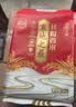 十月稻田 寒地之最 东北长粒香大米 8斤（东北大米 香米 4kg/公斤） 实拍图