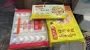 湾仔码头黑猪肉薄皮小云吞106.5g15只馄饨速食冷冻馄饨儿童早餐新品上市 实拍图