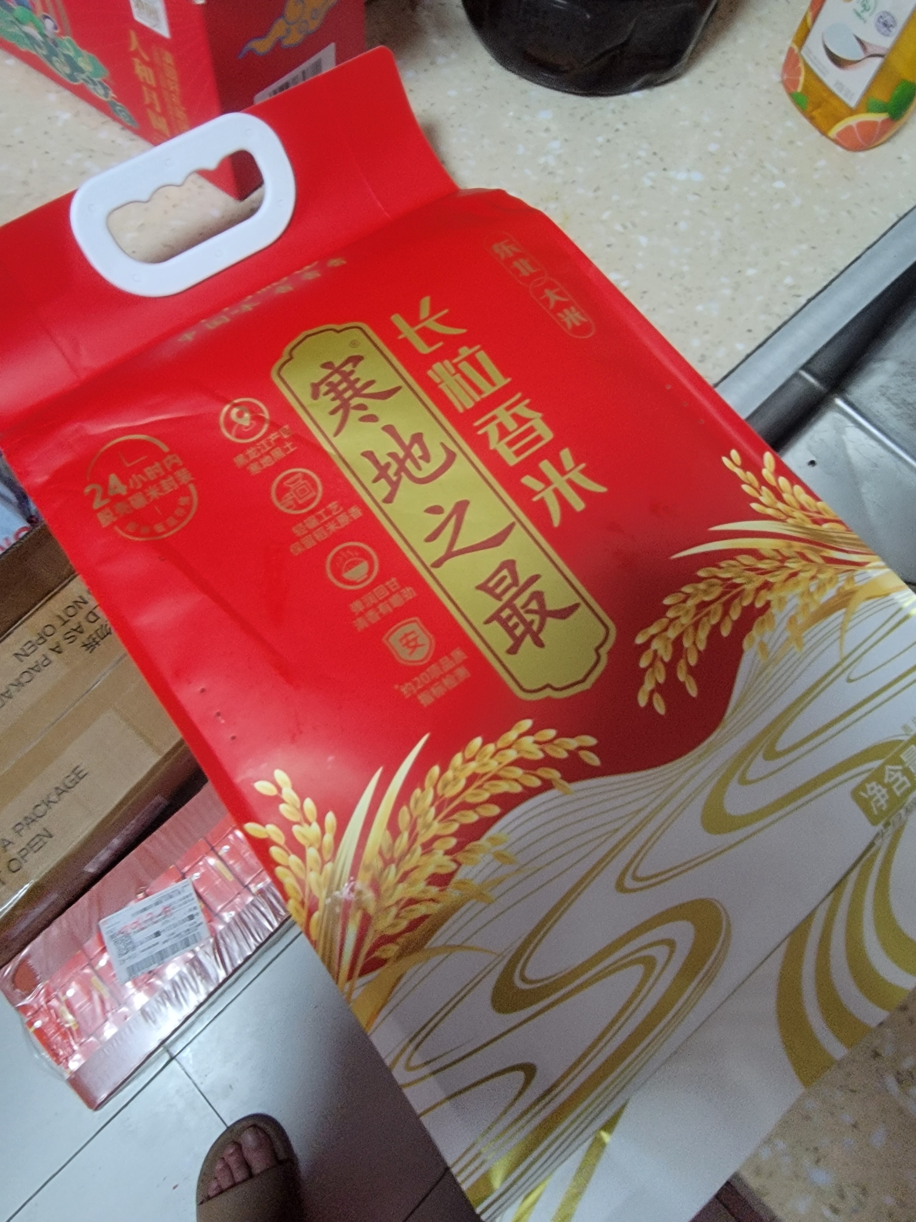 十月稻田 寒地之最 东北长粒香大米 8斤（东北大米 香米 4kg/公斤） 实拍图