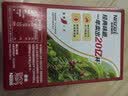 雀巢（Nestle）1+2原味低糖*速溶咖啡三合一冲调饮品90条1350g 实拍图