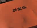 恒源祥纯羊毛围巾女空调披肩披风女士围脖时尚生日送妈妈中秋节礼物礼盒 实拍图