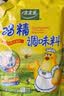 太太乐鸡精 三鲜标准 加倍提鲜 鸡精180g（加嘴装）炒菜煲汤烹饪调料 实拍图