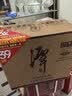 潭酒 1935 酱香型白酒 39度 500ml*1瓶 纯粮 送礼家乡酒 实拍图