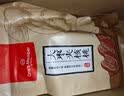 1号会员店大枣夹核桃 和田大枣阿克苏整颗核桃仁 380g 新老包装随机发货 实拍图