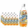 屈臣氏（Watsons）新奇士橙子汁汽水含果汁碳酸饮料汽水可乐380mL*15瓶整箱 实拍图