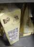 清风无芯卷纸 原木纯品4层70克*30卷 柔厚亲肤卫生纸 厕纸卷筒纸整箱 实拍图