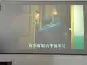 菲斯特（fscreen）智能投影菲涅尔光学硬屏中长焦距投影仪幕布家用办公投影机屏幕 高增益一体式硬屏S1plus（包安装） 100寸 实拍图