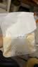 洁柔抽纸纸巾粉Face3层130抽可湿水婴儿纸巾家用餐巾纸面巾纸卫生纸 3层 130抽*20包 实拍图