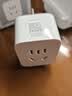 小米米家智能插座4  WiFi6智能控制 定时开关 插头电量统计小米澎湃联动 适用加湿器取暖器电热毯 实拍图