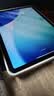 闪魔适用iPad Air8/7/6钢化膜Air11英寸抗蓝光2026/25款苹果M4平板电脑贴膜全屏防摔抗指纹高清保护膜 实拍图