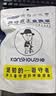 看守者03XLkn95防尘口罩防雾霾防飞沫工业防护打磨装修木工口罩 实拍图