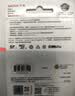 Sandisk闪迪64GB TF（MicroSD）4K内存卡 行车记录仪 监控摄像头专用 循环录制5,000小时 高耐用存储卡 实拍图