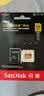 Sandisk闪迪512GB TF(MicroSD)内存卡4K极速金卡A2 V30 U3兼容大疆Pocket3/4P/Action 6运动相机/无人机存储卡 实拍图